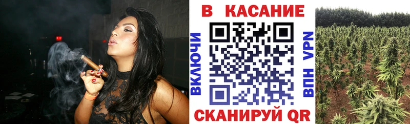 Виды наркоты Керчь Бошки Шишки  АМФЕТАМИН  Альфа ПВП  МЕФ  ГАШ  COCAIN 