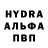 COCAIN FishScale Avazov Saidjon