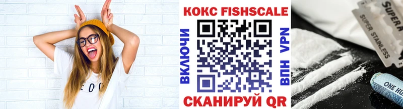 Cocaine 99% Керчь
