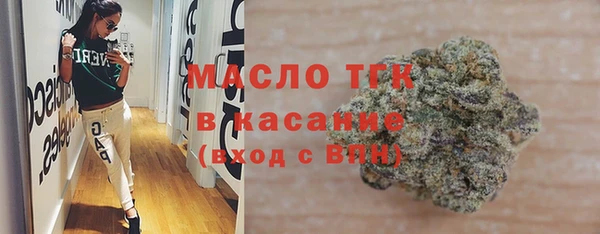 дурь Верея