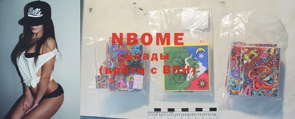 марки lsd Верхнеуральск