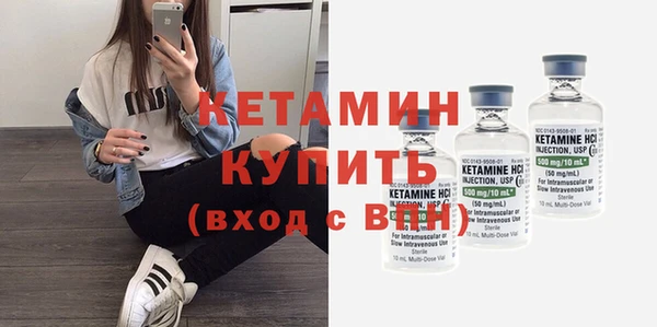 дурь Верея