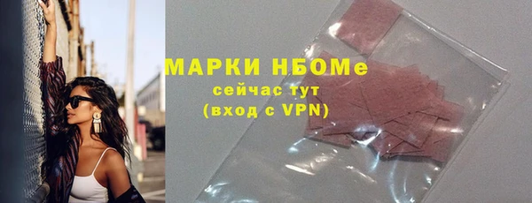 марки lsd Верхнеуральск