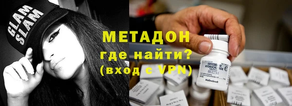 каннабис Верхний Тагил