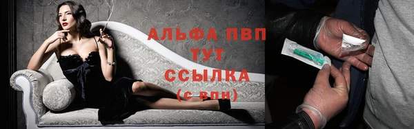 марки lsd Верхнеуральск