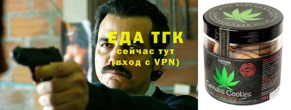дурь Верея