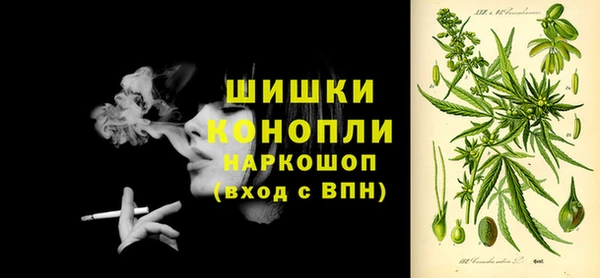 марки lsd Верхнеуральск