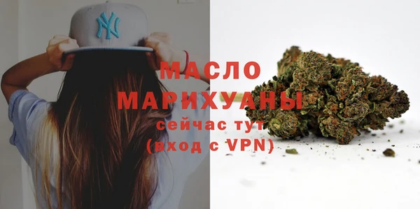 марки lsd Верхнеуральск