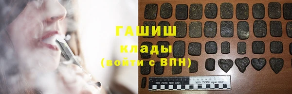 каннабис Верхний Тагил