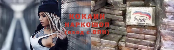 дурь Верея