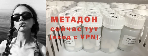 дурь Верея