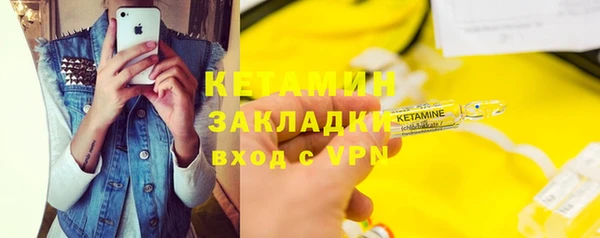 марки lsd Верхнеуральск