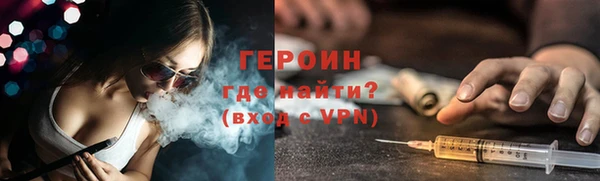 марки lsd Верхнеуральск
