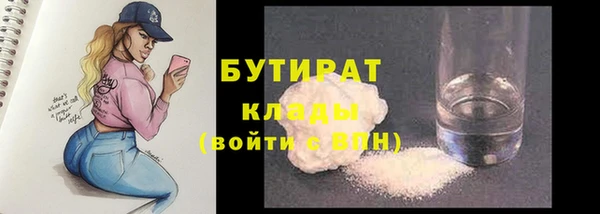 марки lsd Верхнеуральск