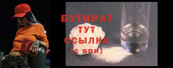 марки lsd Верхнеуральск