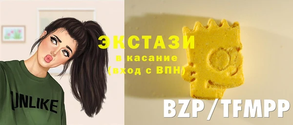каннабис Верхний Тагил