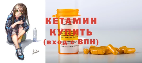 дурь Верея
