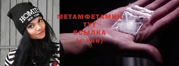марки lsd Верхнеуральск