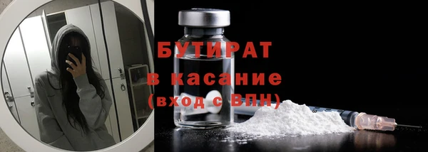 марки lsd Верхнеуральск