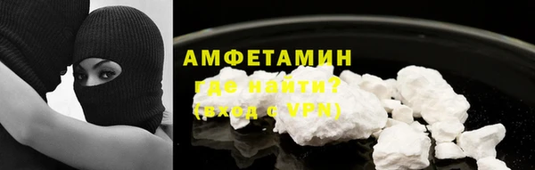каннабис Верхний Тагил
