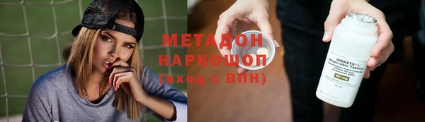 марки lsd Верхнеуральск