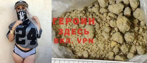 дурь Верея