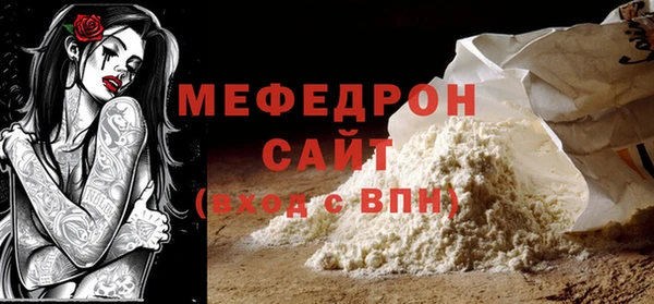 каннабис Верхний Тагил