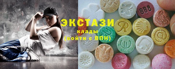 дурь Верея