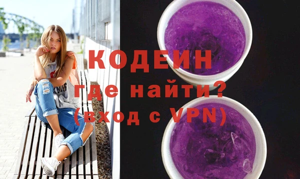 дурь Верея
