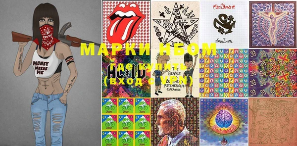 марки lsd Верхнеуральск