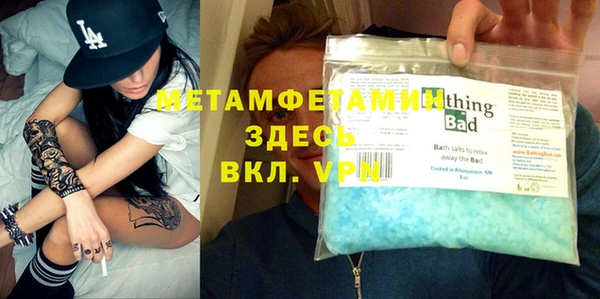 дурь Верея