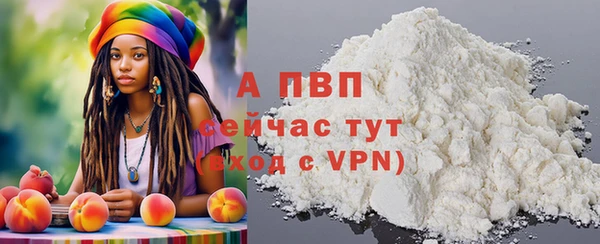 марки lsd Верхнеуральск