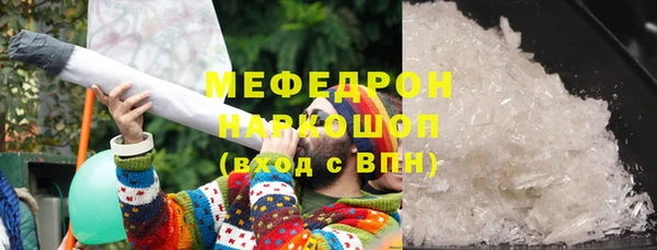 дурь Верея