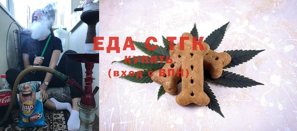 каннабис Верхний Тагил