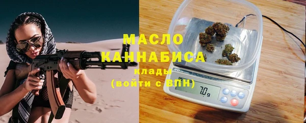 каннабис Верхний Тагил