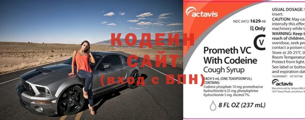 дурь Верея