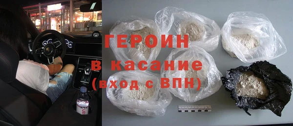 марки lsd Верхнеуральск