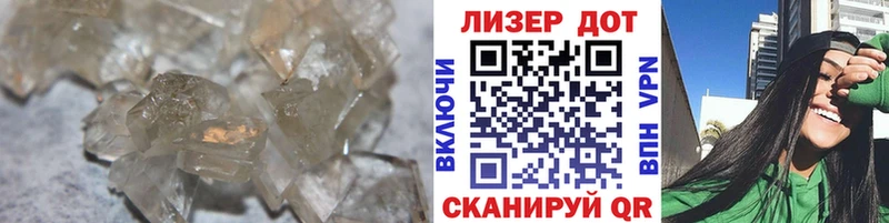 Лсд 25 экстази ecstasy  дарнет шоп  Керчь 