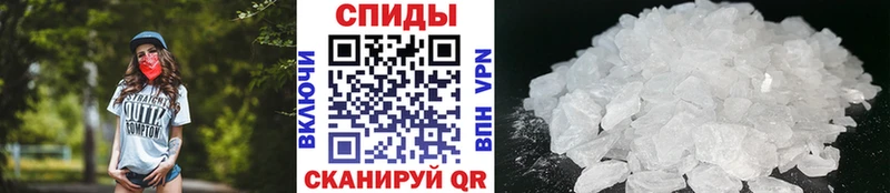 наркота  Керчь  Первитин витя 